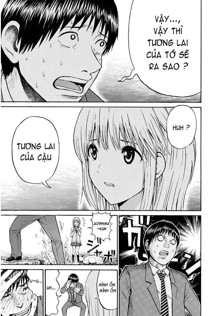 Trang 15