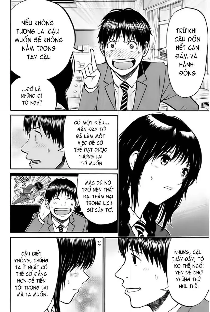 Trang 17