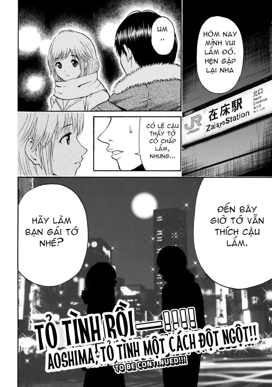 Trang 23