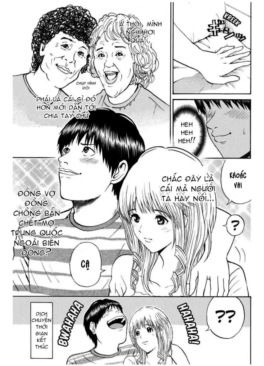 Trang 21