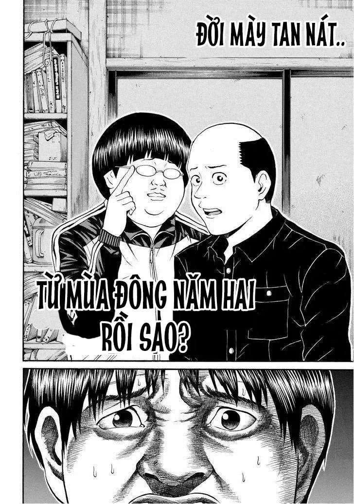 Trang 17