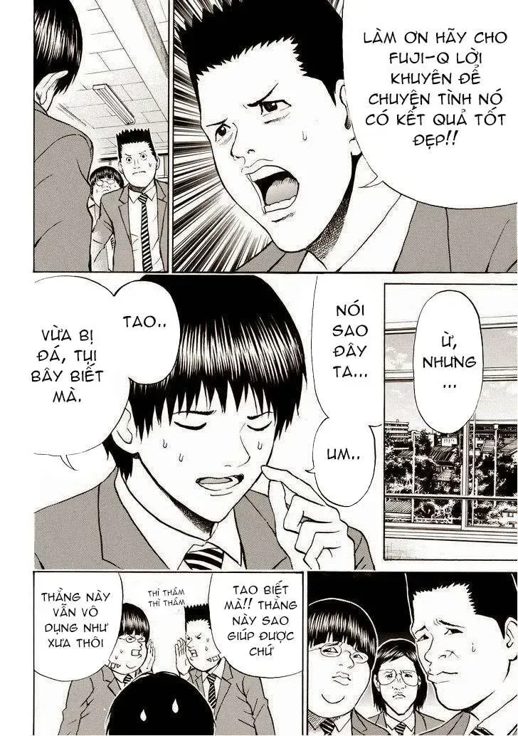 Trang 23