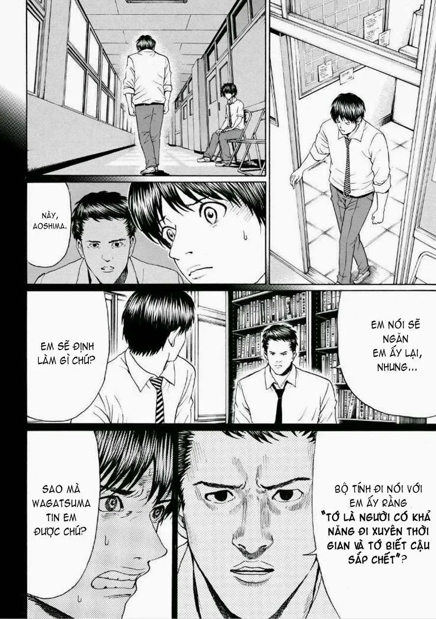 Trang 19