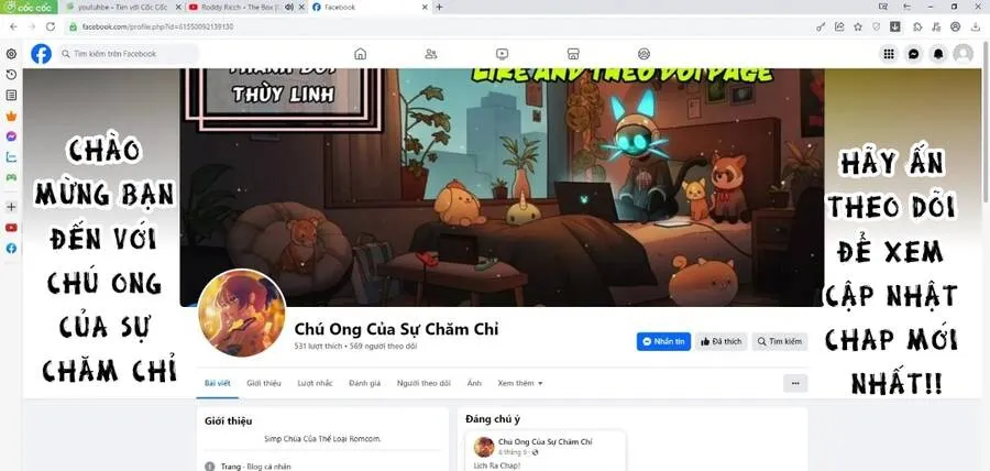 Trang 17