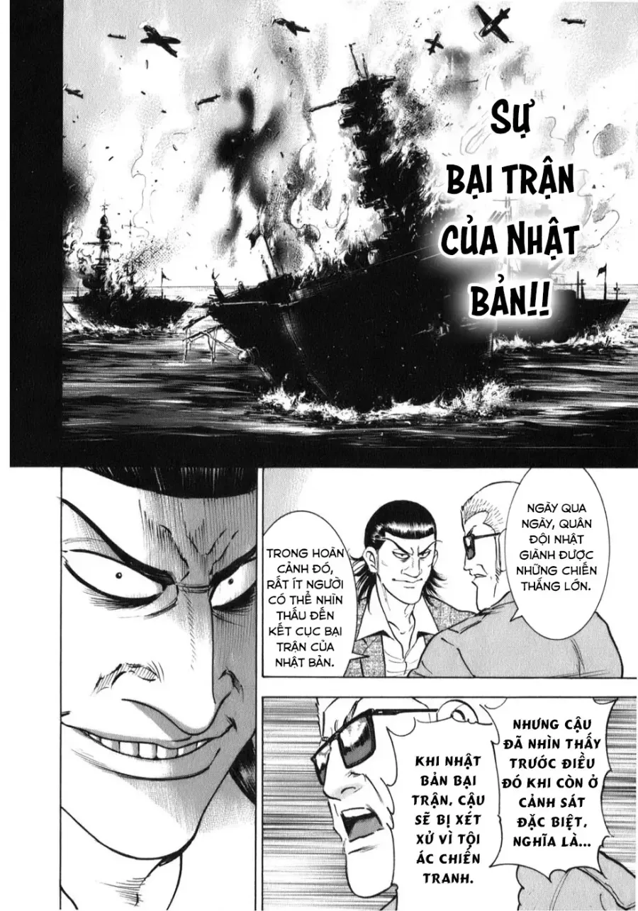 Trang 27