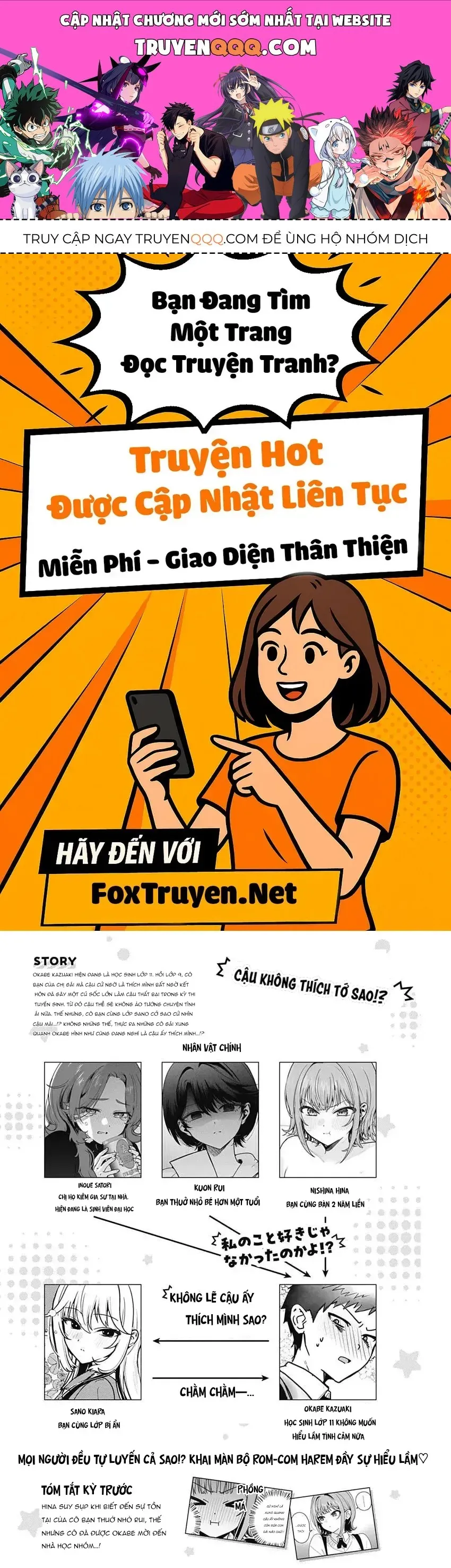 Trang 2