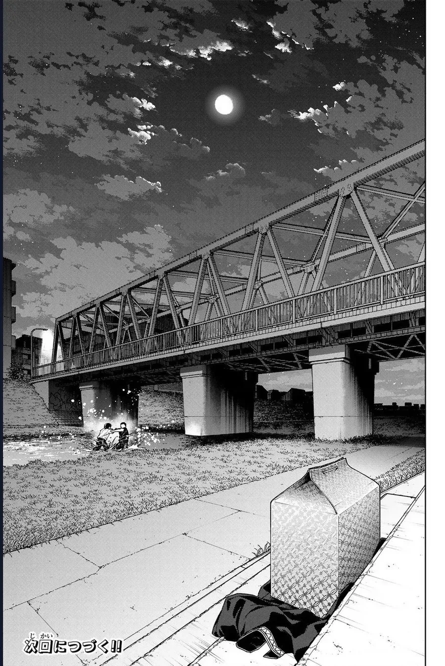Trang 20