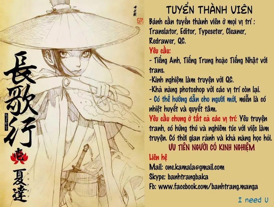 Trang 23