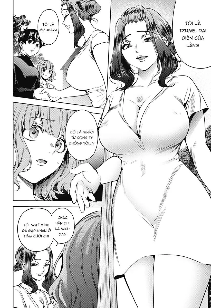 Trang 17