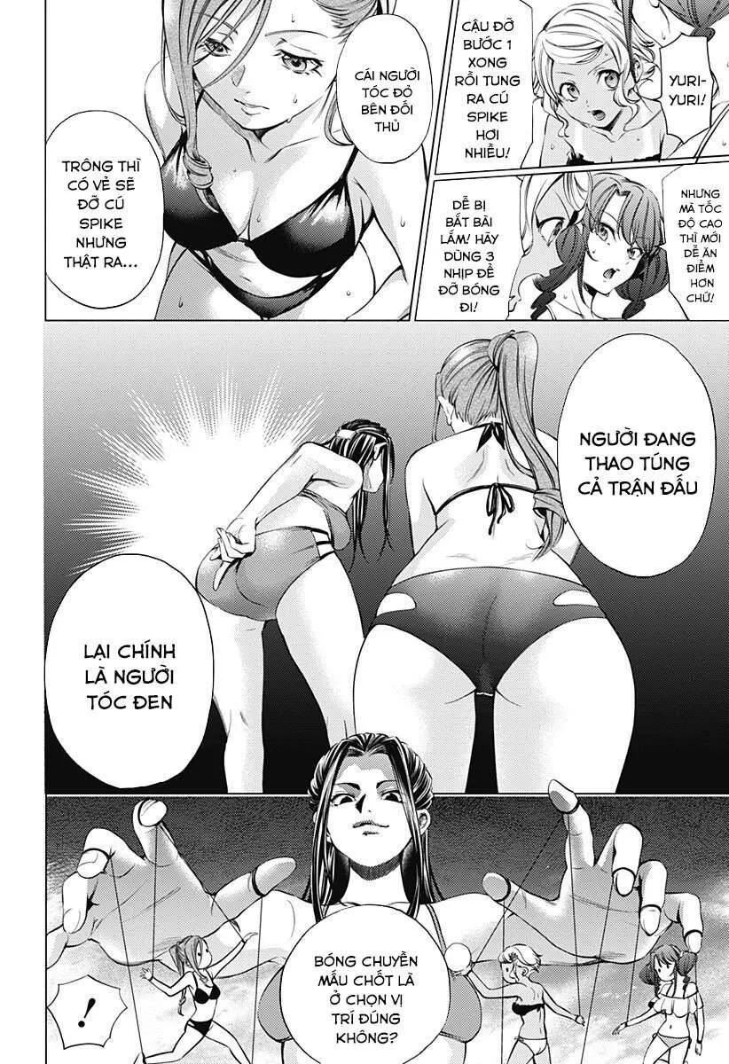 Trang 11