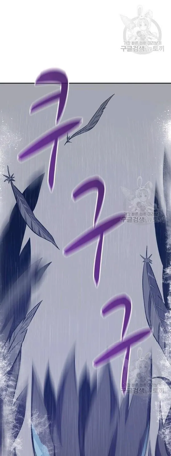 Trang 77
