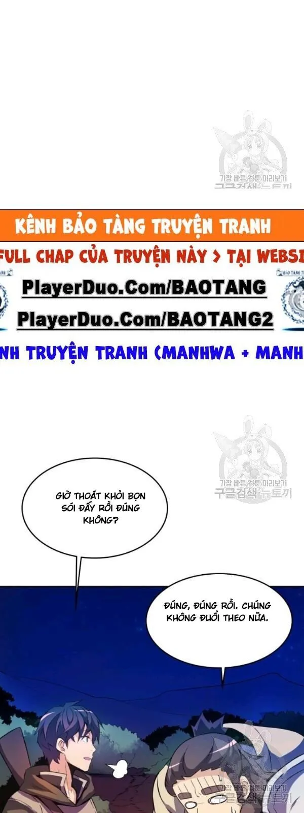 Trang 63