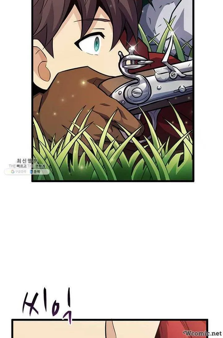 Trang 49