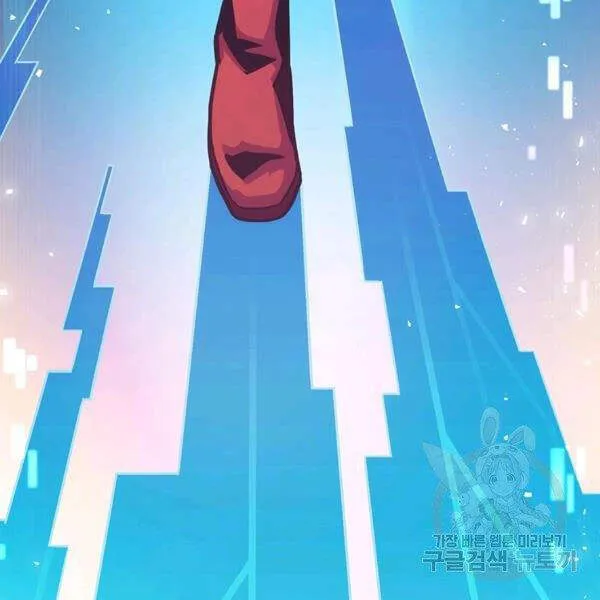 Trang 204