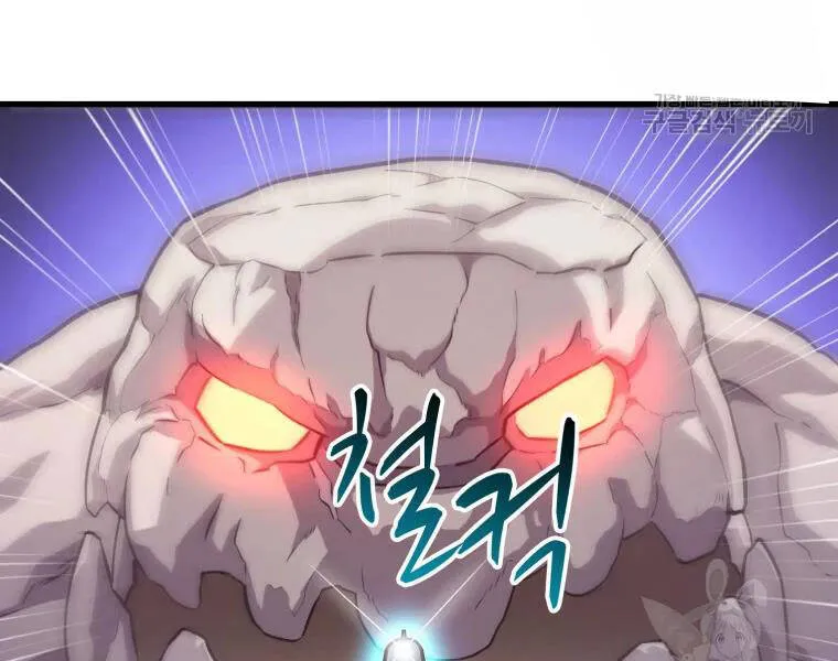 Trang 219