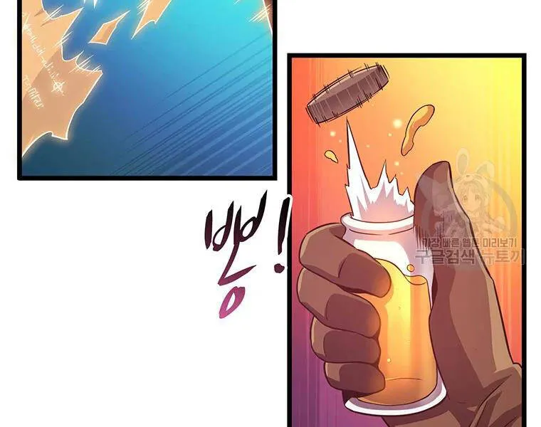 Trang 119
