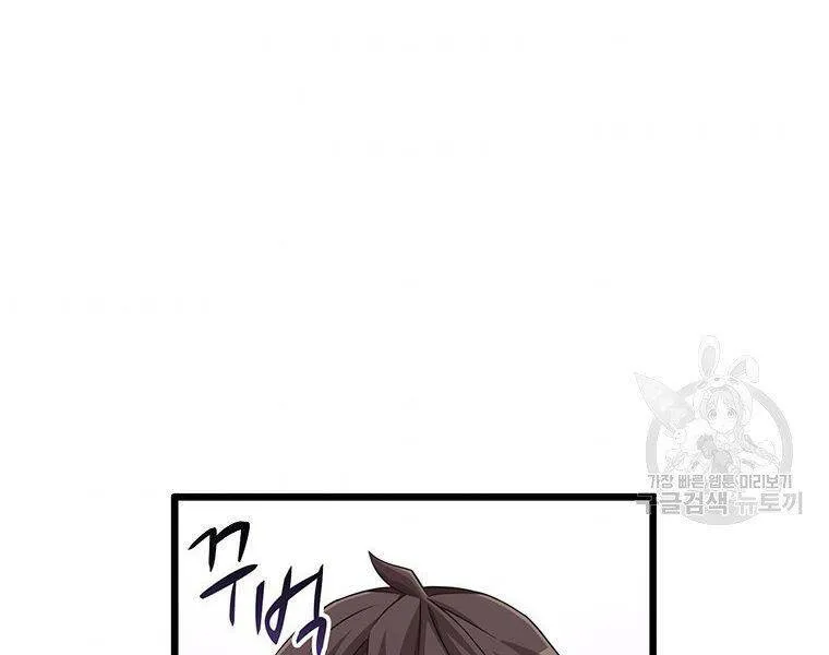 Trang 78