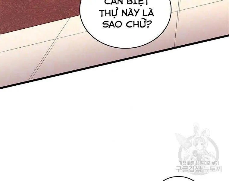 Trang 97