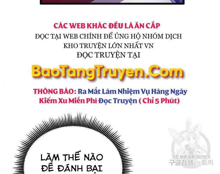 Trang 119
