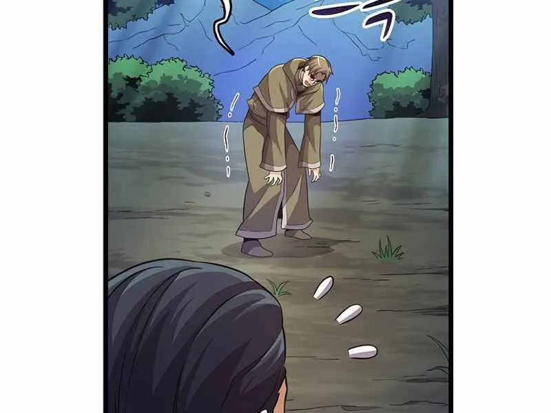 Trang 213