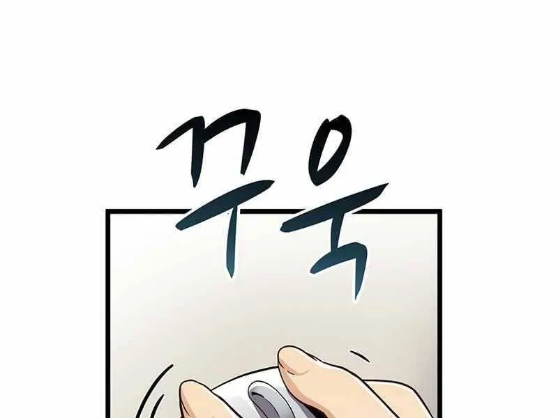 Trang 84