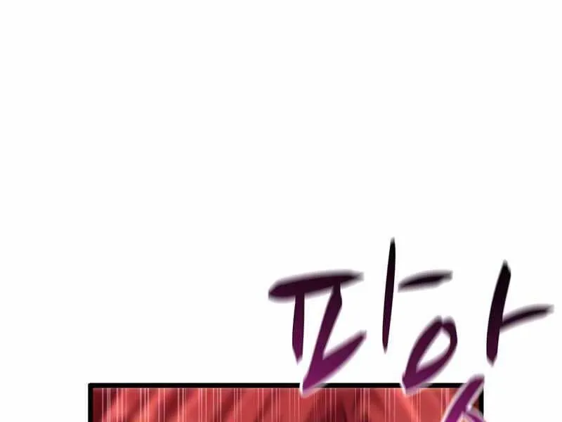 Trang 133