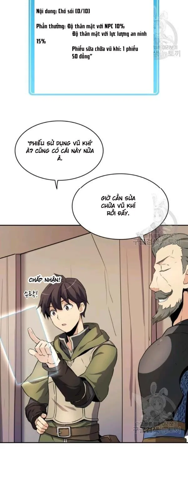 Trang 15