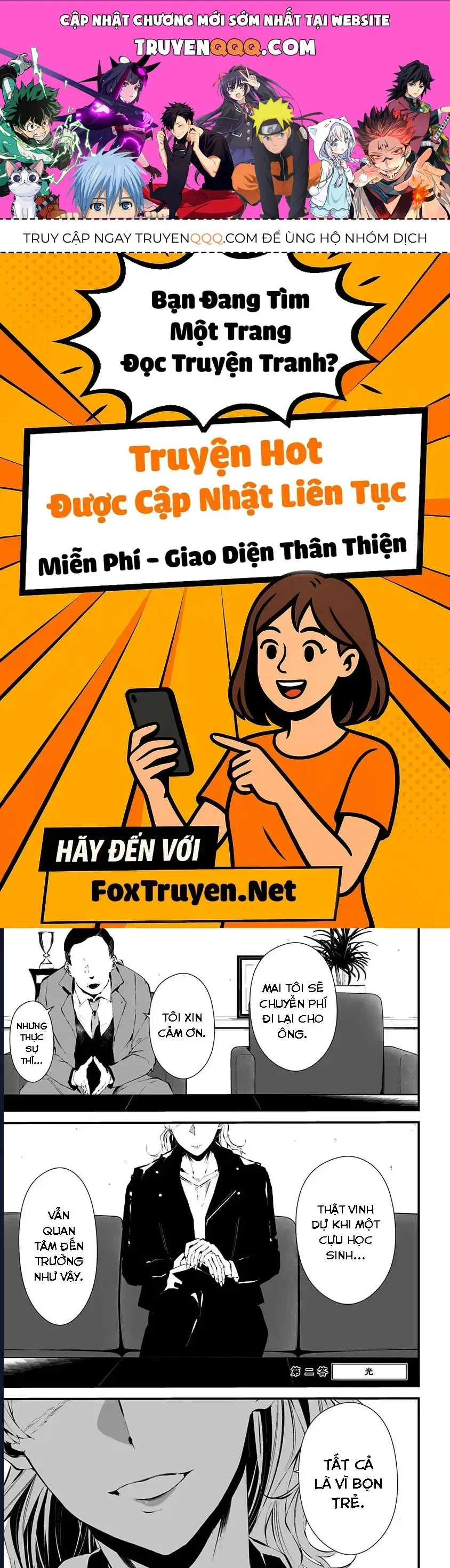 Trang 2
