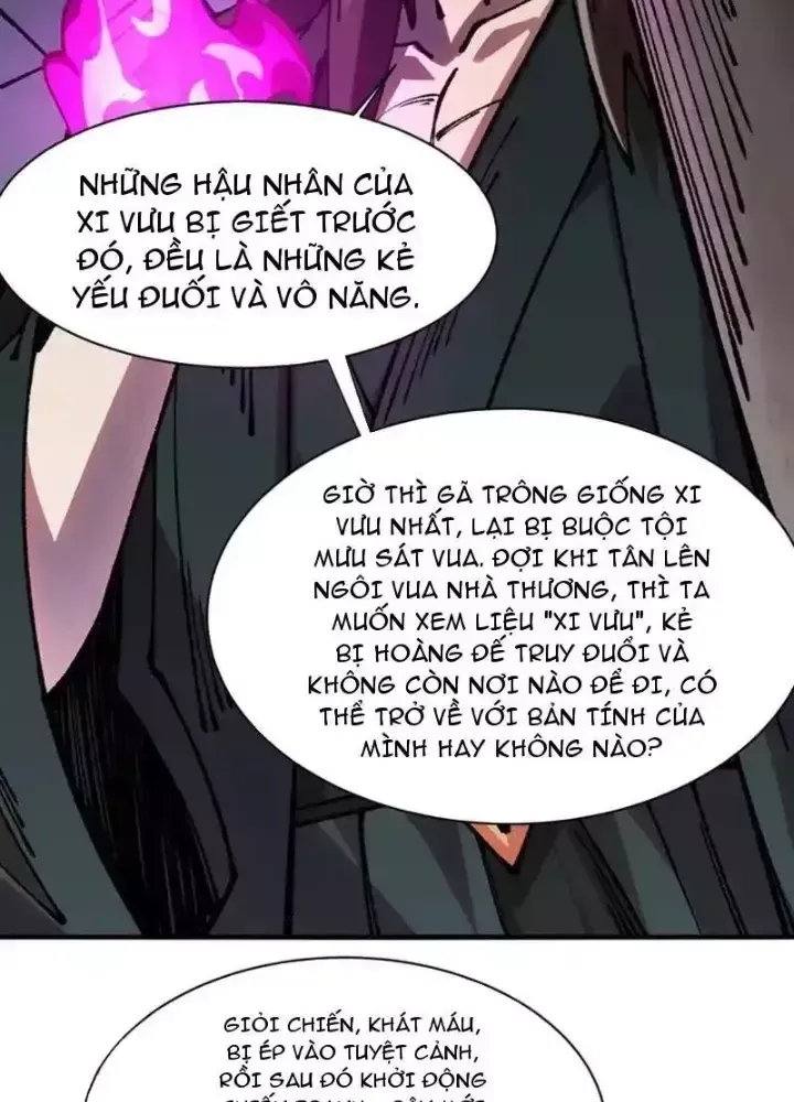 Trang 81