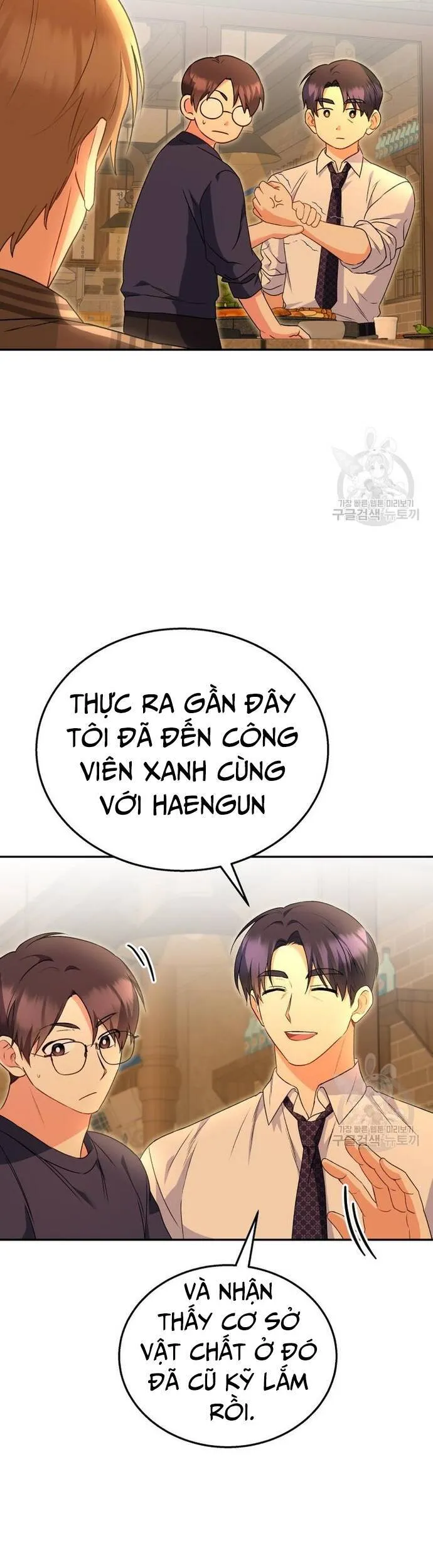 Trang 33