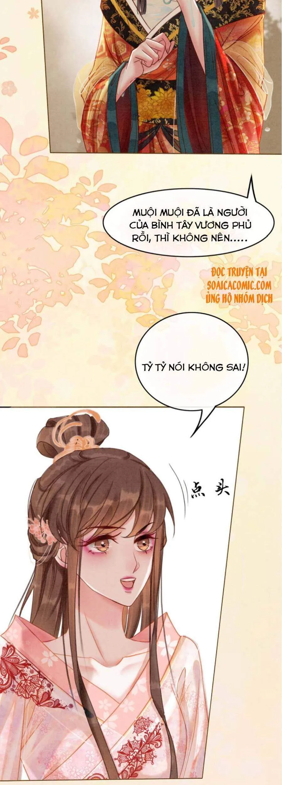 Trang 7