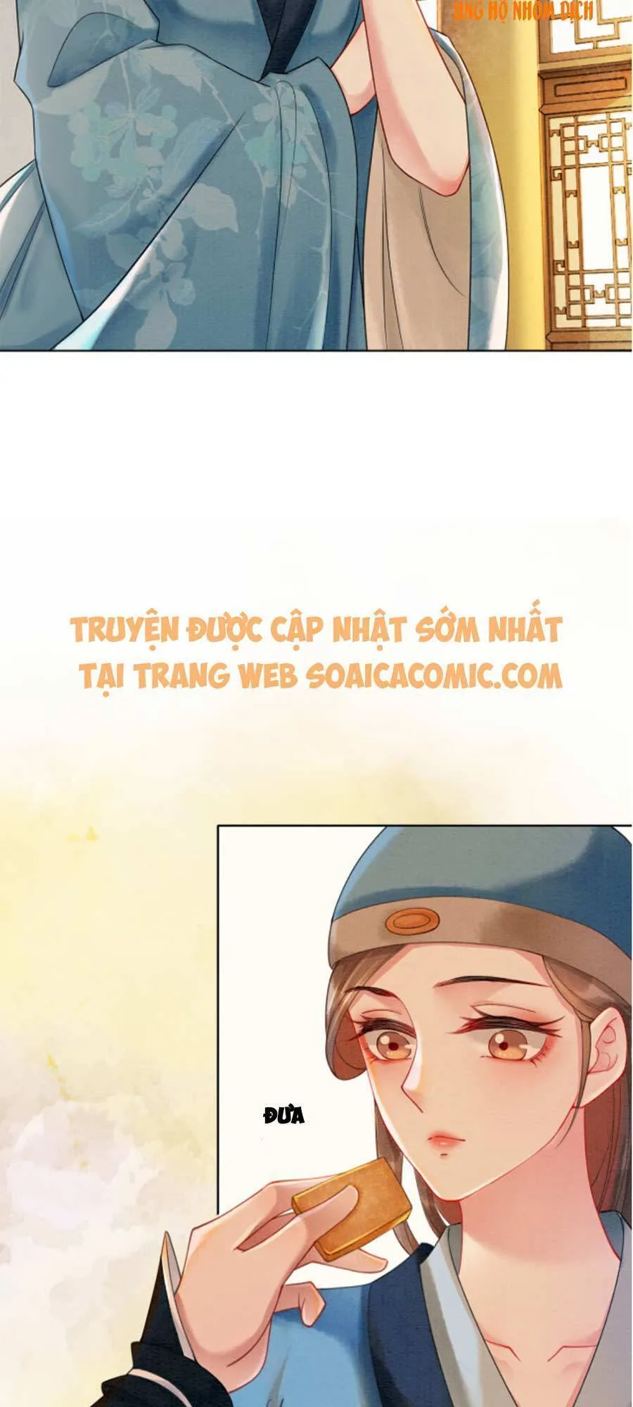 Trang 17