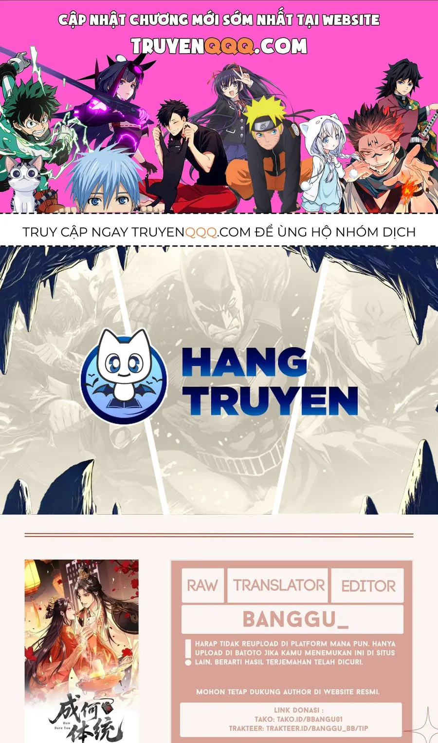 Trang 2