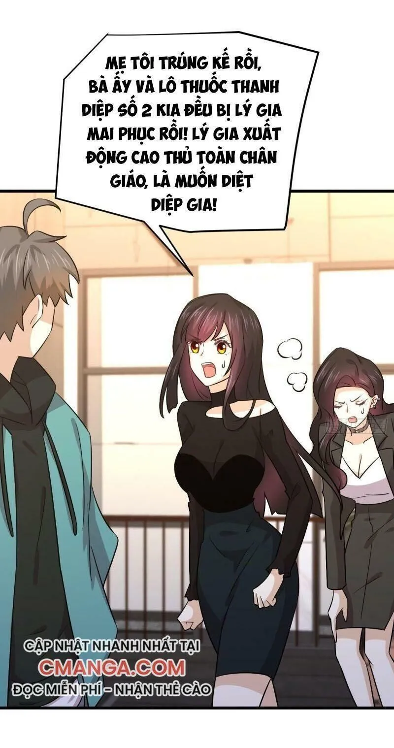 Trang 26