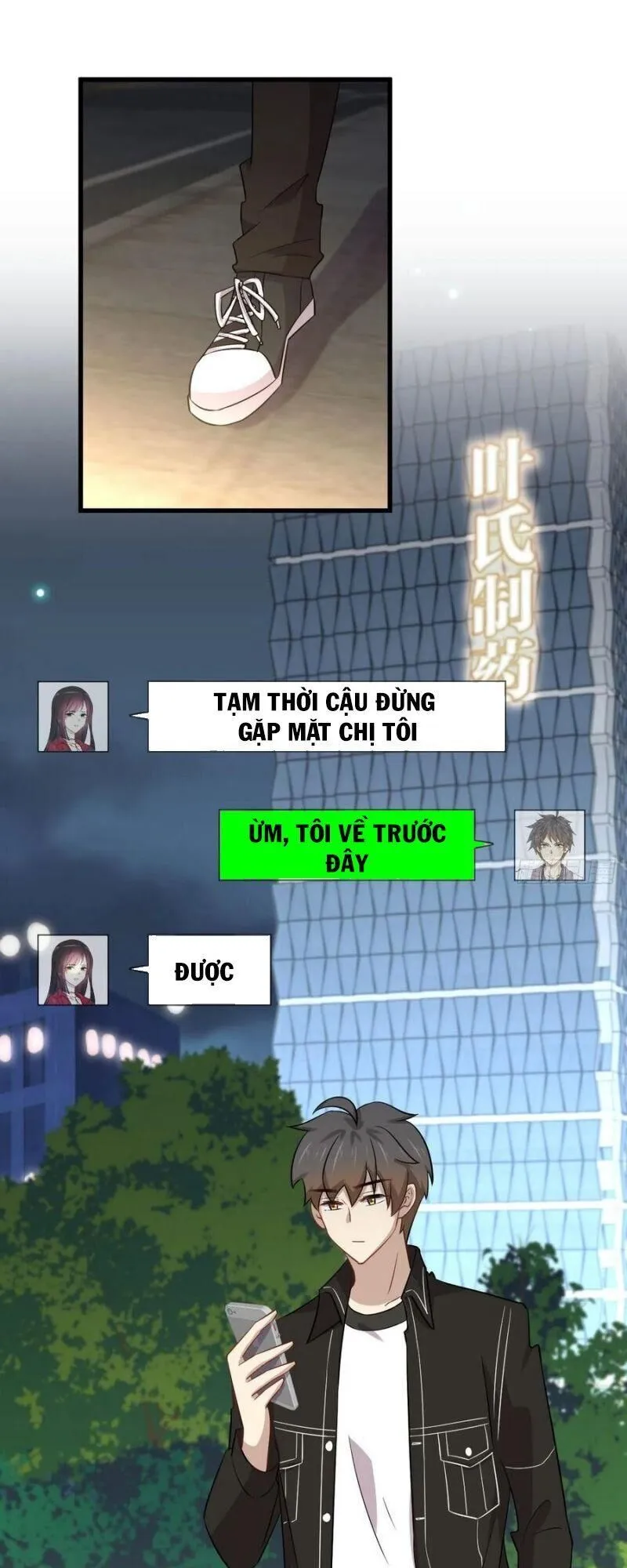 Trang 2