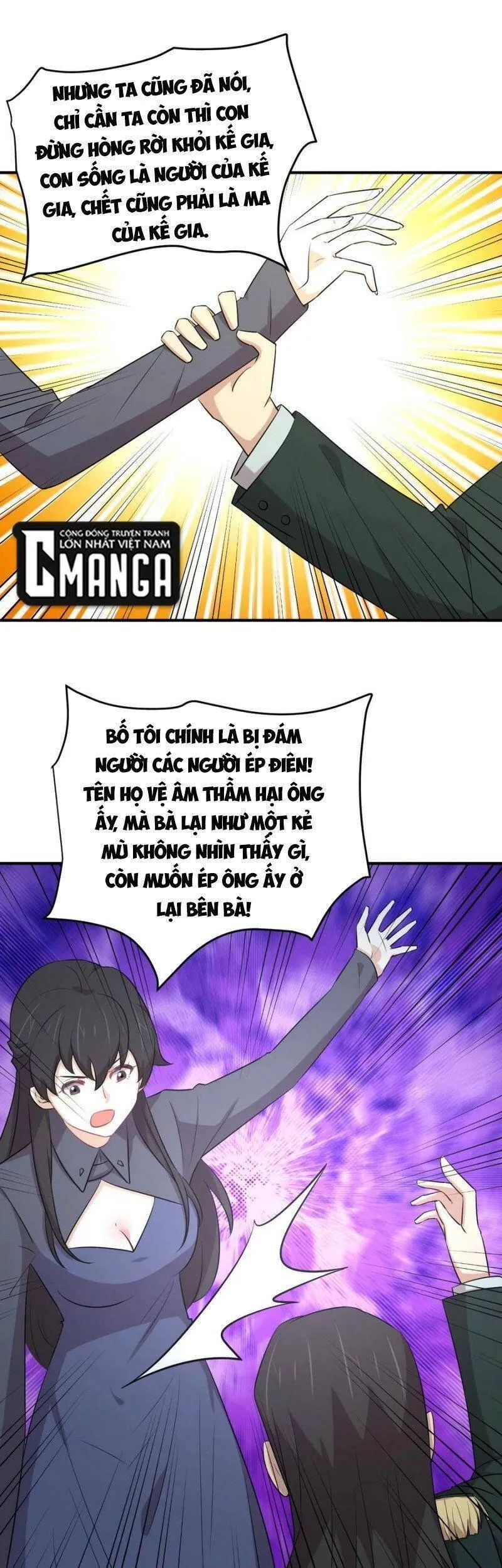 Trang 15