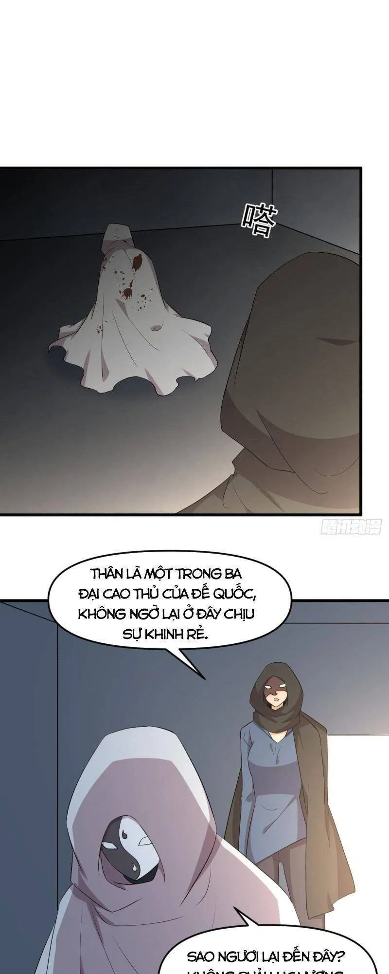 Trang 26