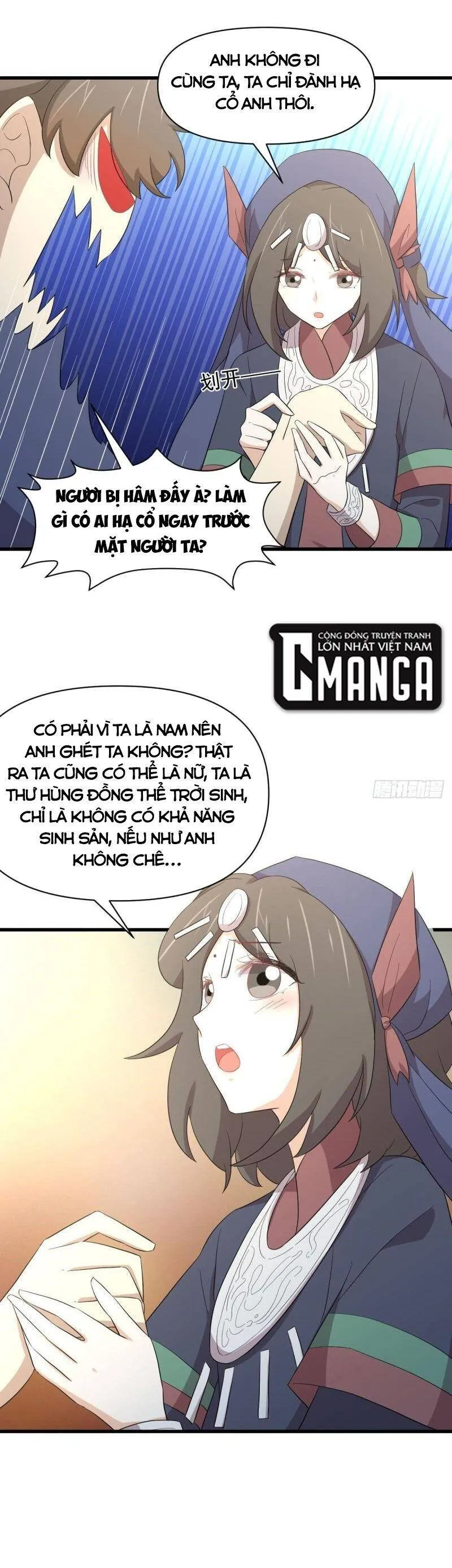 Trang 15