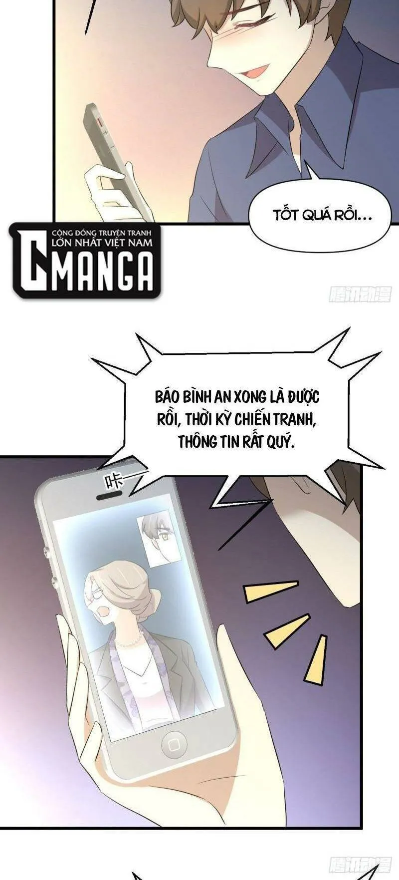 Trang 16