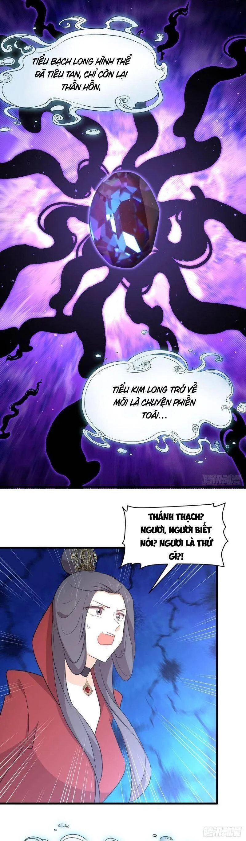 Trang 16
