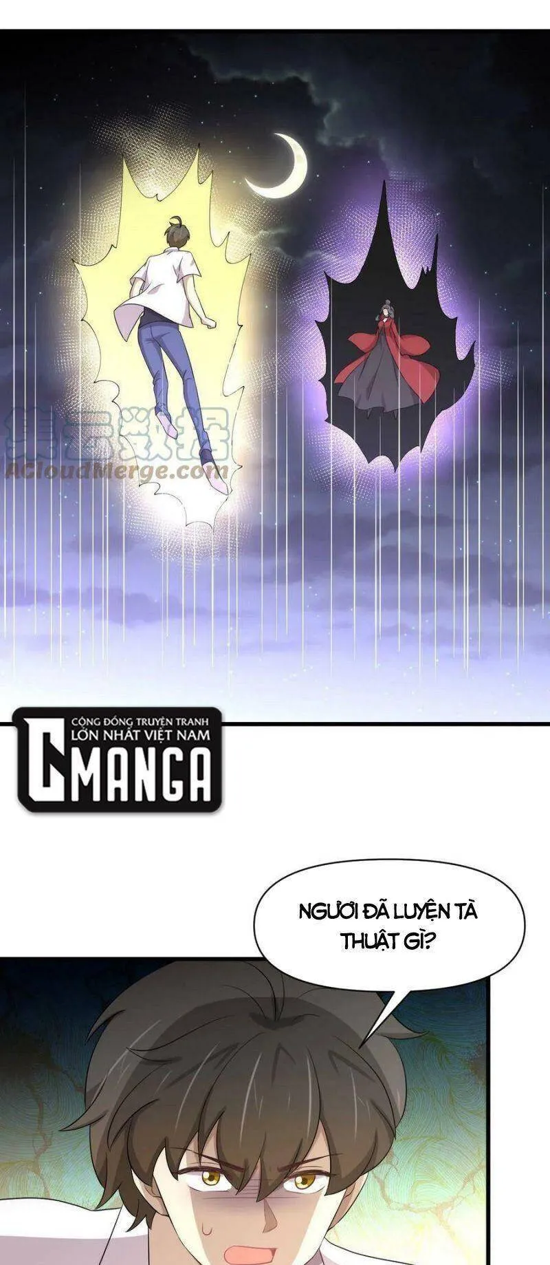 Trang 25