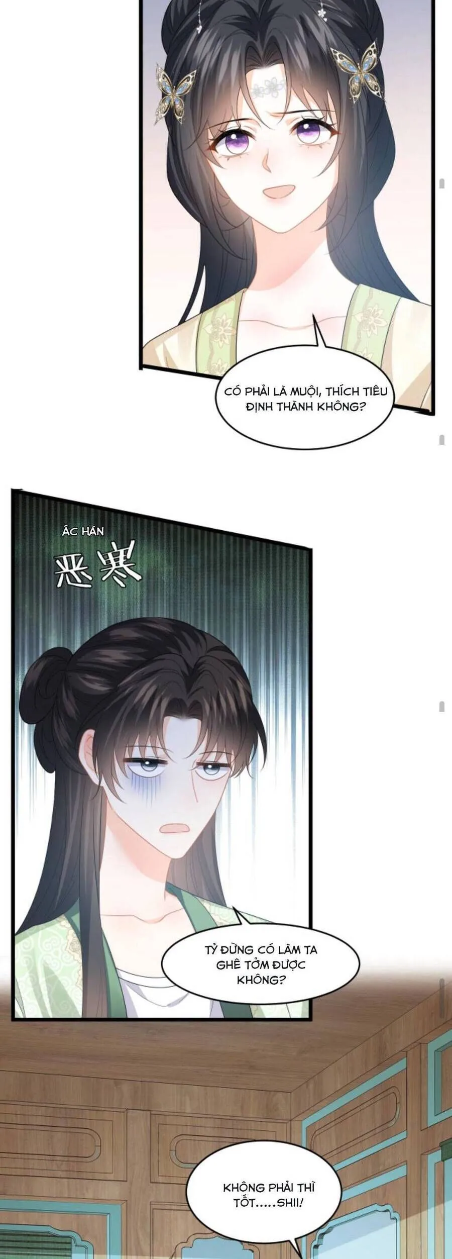 Trang 17