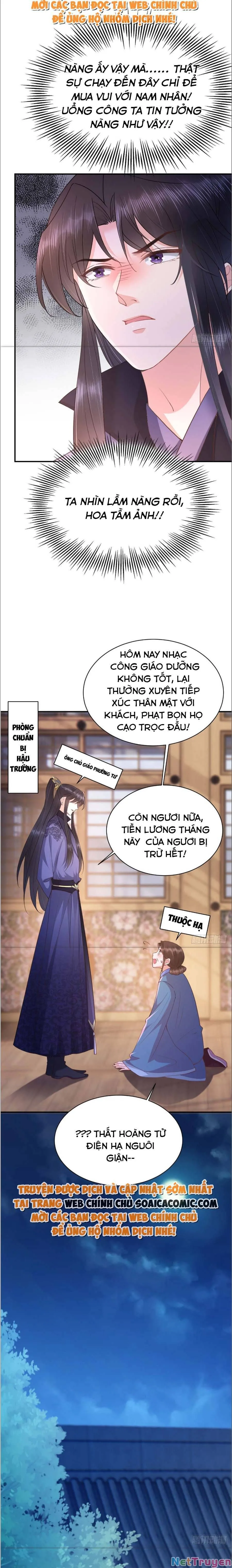 Trang 12