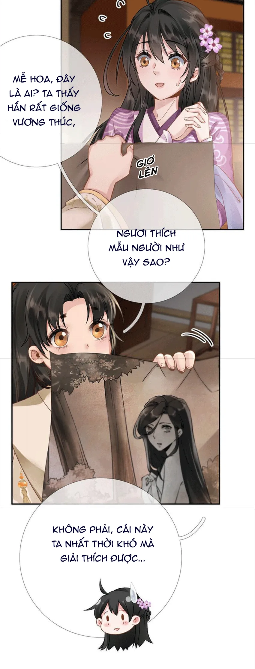 Trang 21