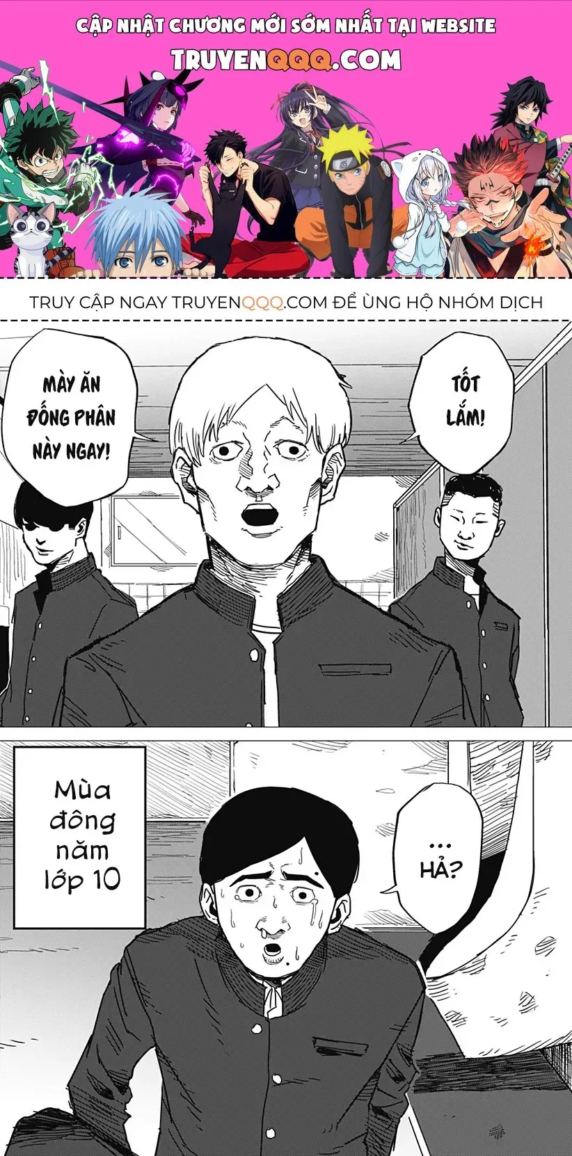 Trang 2