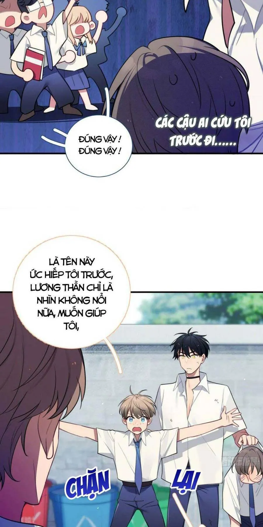 Trang 17