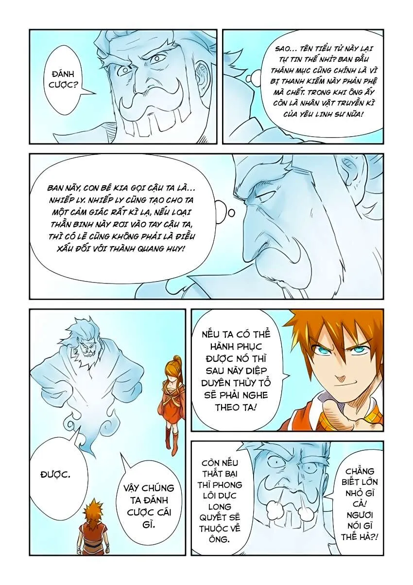 Trang 5