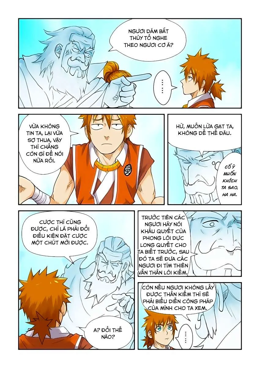 Trang 6
