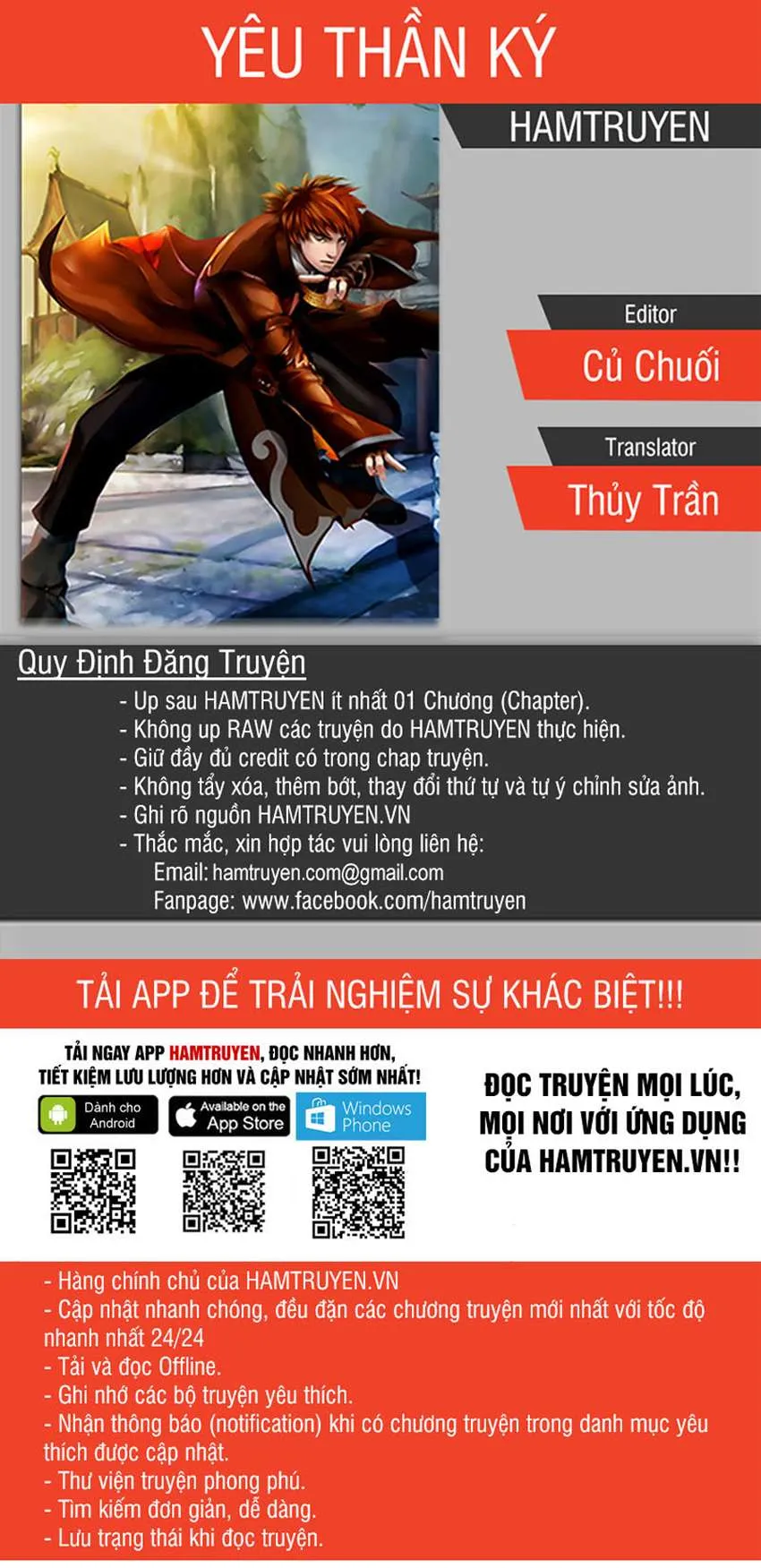 Trang 3