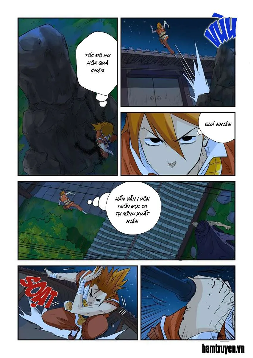 Trang 3